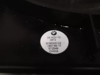65139195200 Динамик BMW 5 F10/F11/GT F07 Арт 2-13846, вид 3