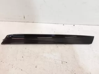 8U08548155FQ Накладка двери (крышки) багажника Audi Q3 1 Арт 2-23626, вид 1
