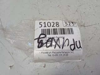 51127043366 Накладка заднего бампера BMW 7 E65/E66 Арт 2-23715, вид 8