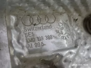 4M0199308BM Кронштейн опоры двигателя Audi Q8 Арт 2-24435, вид 3