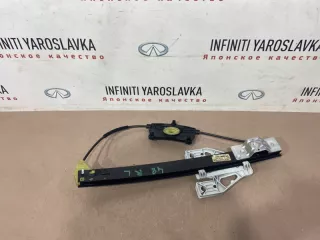 8K0839461A Стеклоподъемник Audi A4 B8 Арт 2-25217, вид 2