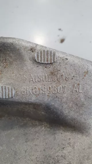 8K0199307CC Кронштейн подушки двс Audi A4 B8 Арт 2-25444, вид 3