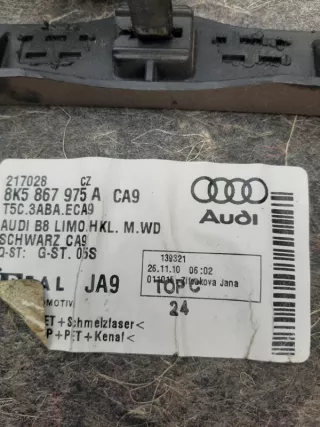 8K5867975A2Z3 Обшивка багажника Audi A4 B8 Арт 2-25667, вид 3