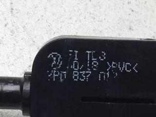 7P0837017 Трос двери Volkswagen Touareg 3 Арт 2-27634, вид 7