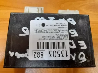 3715676016301 Блок управления пневмоподвеской BMW 7 E65/E66 Арт 2-30917, вид 4