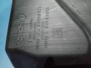 13260596 Бачок омывателя Chevrolet Cruze J300 Арт 2-33646, вид 2