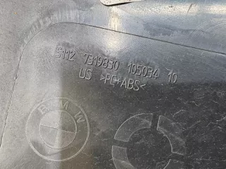 51127319830 Крепление заднего бампера BMW X6 F16 Арт 2-35456, вид 4