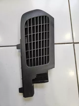 80A868606A4PK Обшивка багажника Audi Q5 1 Арт 2-37583, вид 1
