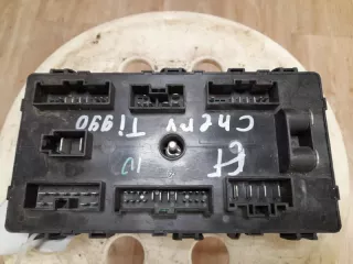 13092601 Блок предохранителей Chery Tiggo t11 Арт 2-37678, вид 3