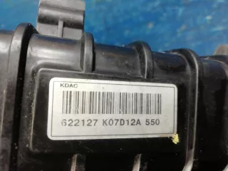 20777045 Радиатор (основной) Chevrolet Captiva Арт 2-37773, вид 7