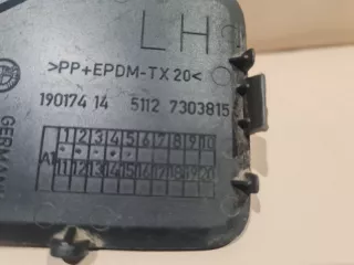 51127303815 Заглушка (решетка) в бампер BMW X1 E84 Арт 2-38469, вид 4