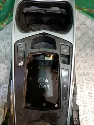20856072 Подлокотник Cadillac SRX 2 Арт 2-43926, вид 2