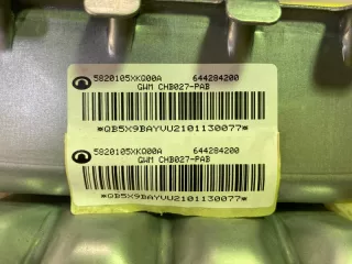 5820105XKQ00A Аирбаг пассажирский Haval F7 Арт 2-44860, вид 8