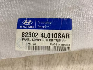 823024L010SAR Обшивка двери Hyundai Solaris 1 Арт 2-46529, вид 9
