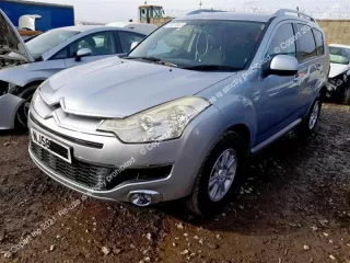 1505A240 Воздухозаборник Citroen C-Crosser Арт 2-47224, вид 12