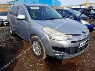 1505A240 Воздухозаборник Citroen C-Crosser Арт 2-47224, вид 13