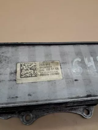 A6421800165 Масляный радиатор, теплообменник Mercedes GLK X204 Арт 2-49241, вид 2