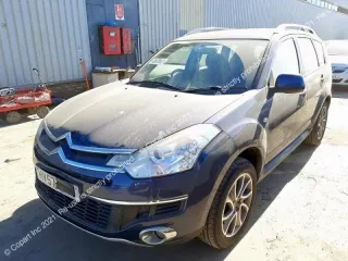0281013666 Блок управления двигателем Citroen C-Crosser 4.0л Арт 2-50308, вид 6