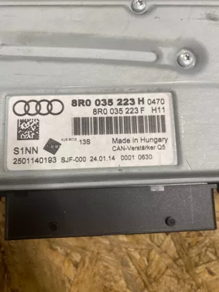 8R0035223H Усилитель музыкальный Audi Q5 1 Арт 2-51852, вид 3