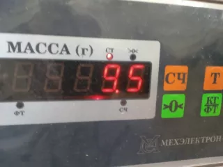 10368394 Стабилизатор подвески (поперечной устойчивости) передний Cadillac SRX 1 Арт 2-52449, вид 6