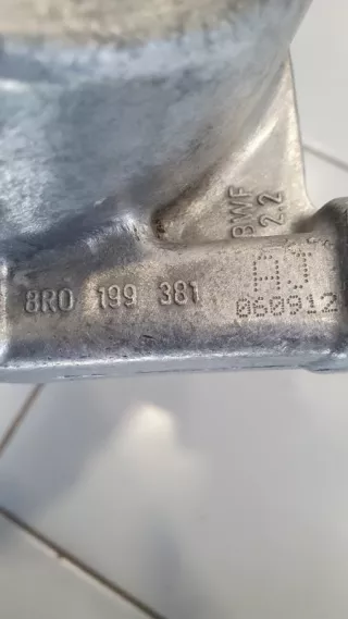 8R0199381AN Подушка крепления двигателя Audi A5 (S5,RS5) 1 Арт 2-53503, вид 3