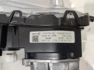 4137101XST01A Птф led Haval Jolion Арт 2-54182, вид 15