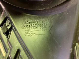 6400G481 Окантовка птф Mitsubishi Outlander 3 restailing 2 Арт 2-54369, вид 4