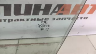 4F0845201D Стекло двери Audi A6 C6 (S6,RS6) Арт 2-55871, вид 4