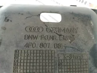 4F0807081 Накладка передней панели Audi A6 C6 (S6,RS6) Арт 2-59770, вид 3