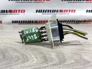 1K0959263A Сопротивление печки Volkswagen Passat B6 Арт 2-60931, вид 1