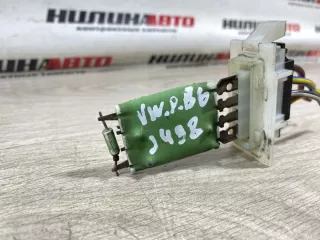 1K0959263A Сопротивление печки Volkswagen Passat B6 Арт 2-60931, вид 2