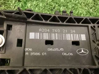 A2047602134 Скоба замка двери Mercedes C W204 Арт 2-61633, вид 3