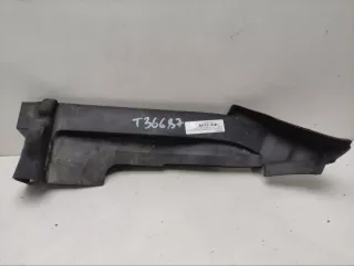 4M0821170 Молдинг крыла Audi Q7 4M restailing Арт 2-61729, вид 1