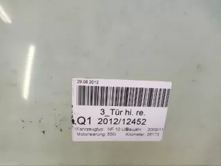 51357182118 Стекло BMW 5 F10/F11/GT F07 Арт 2-62680, вид 4