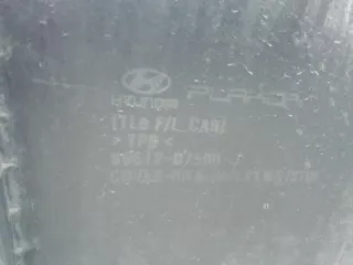 86612D7500 Юбка бампера нижняя Hyundai Tucson 3 Арт 2-63196, вид 12