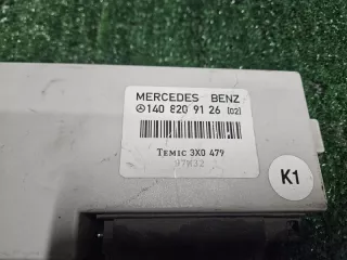 A1408206726 Блок управления сигнализации Mercedes S W140 Арт 2-65148, вид 3