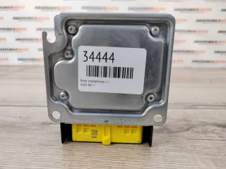 4H0959655C Блок AirBag Audi A6 C5 (S6,RS6) Арт 2-65631, вид 2