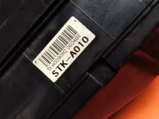 STK-A010 Блок предохранителей Acura RDX 1 Арт 2-66284, вид 4