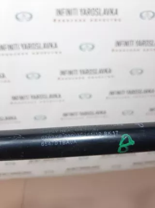 654701BA0A Амортизатор капота Infiniti EX Арт 2-67596, вид 4
