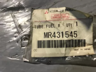 Патрубок (трубопровод, шланг) Mitsubishi Lancer 9 2004г. MR431545 - Фото 4