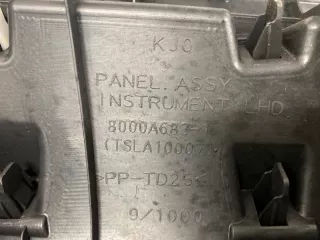 8000A870XA Панель передняя салона (торпедо) Mitsubishi Pajero 4 restailing 2 Арт 2-73016, вид 11