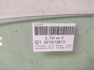 51337182109 Стекло BMW 5 F10/F11/GT F07 Арт 2-74080, вид 4