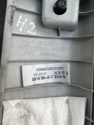 5402310XSZ08AD4 Обшивка стойки Haval H2 Арт 2-77515, вид 8