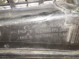 9627884177 Дождевик Citroen C5 1 Арт 2-79465, вид 3