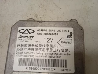 A153606010BA Блок AirBag Chery Amulet Арт 2-79499, вид 3