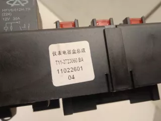 T113723060BA Блок предохранителей Vortex Tingo Арт 2-79814, вид 4
