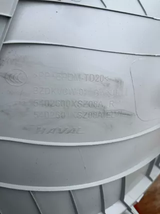 5402600XSZ08A Обшивка стойки Haval H2 Арт 2-80481, вид 9