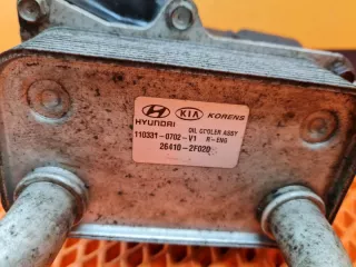 264102f020 Теплообменник Kia Sorento 2 Арт 2-90398, вид 2