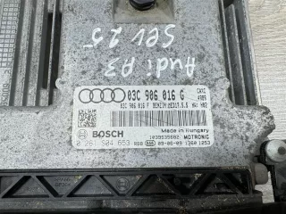 03C906016G Блок управления двигателем Audi A3 8P Арт 2-92246, вид 4