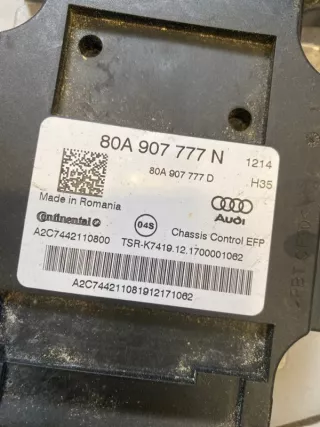 80A907777N Блок управления пневматической подвеской Audi Q5 1 Арт 2-93203, вид 3